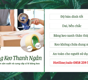 Nhà Máy Sản Xuất Băng Keo Giá Rẻ Tại Đồng Nai